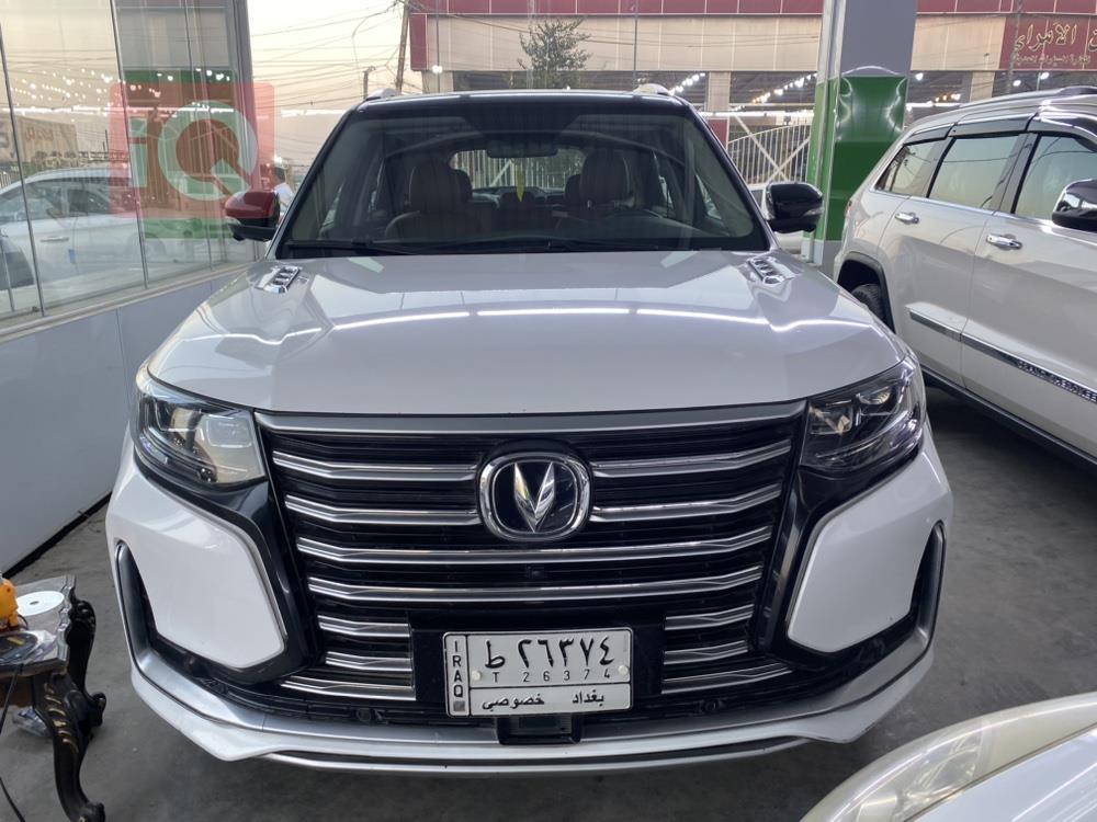 Changan CS95